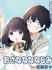 武侠江湖电视剧